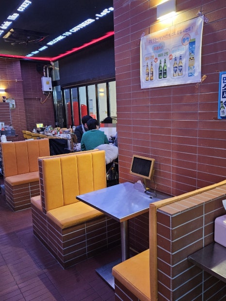 도시맥주 부천역점 사진 4