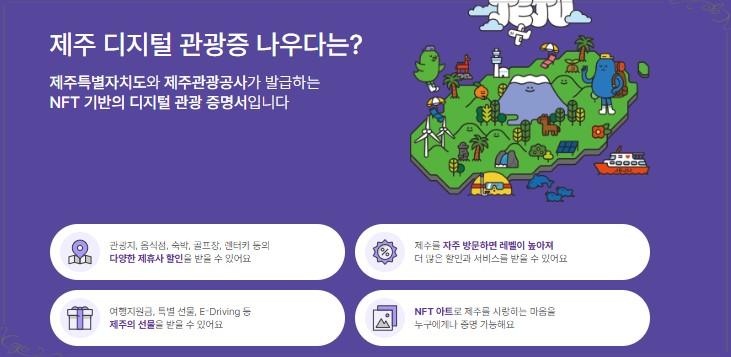 함덕사계절 사진 6