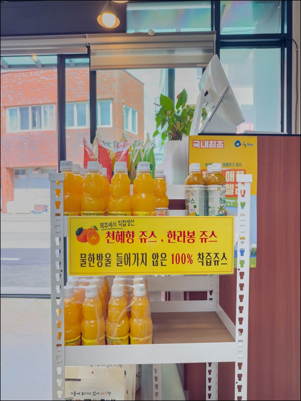 성산일출뼈감자탕 사진 3
