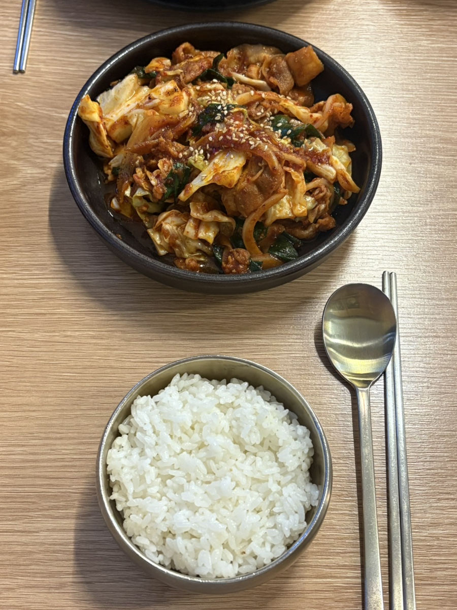 한냉정국 뱅뱅사거리점 사진 2