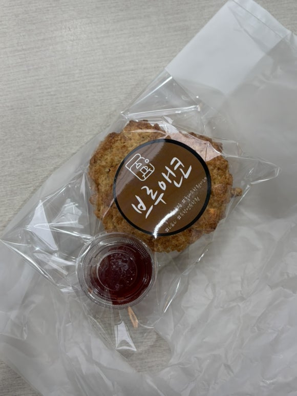 브루앤코 사진 3