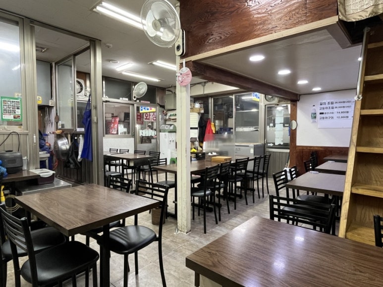 남대문갈치 사진 7