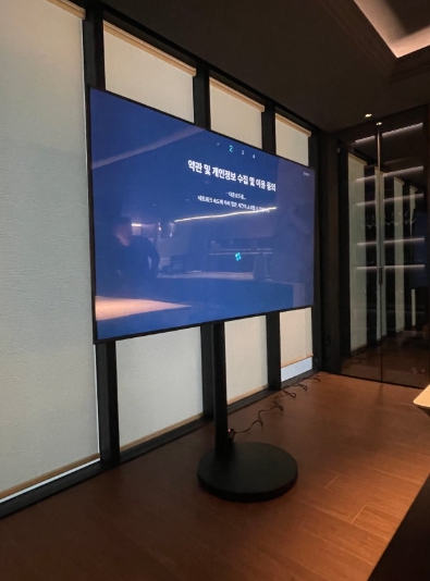 삼성 비즈니스 TV 65인치와 이동형 거치대 조합 추천, '으뜸효율 삼성 삼탠바이미'의 대형화 이미지 10