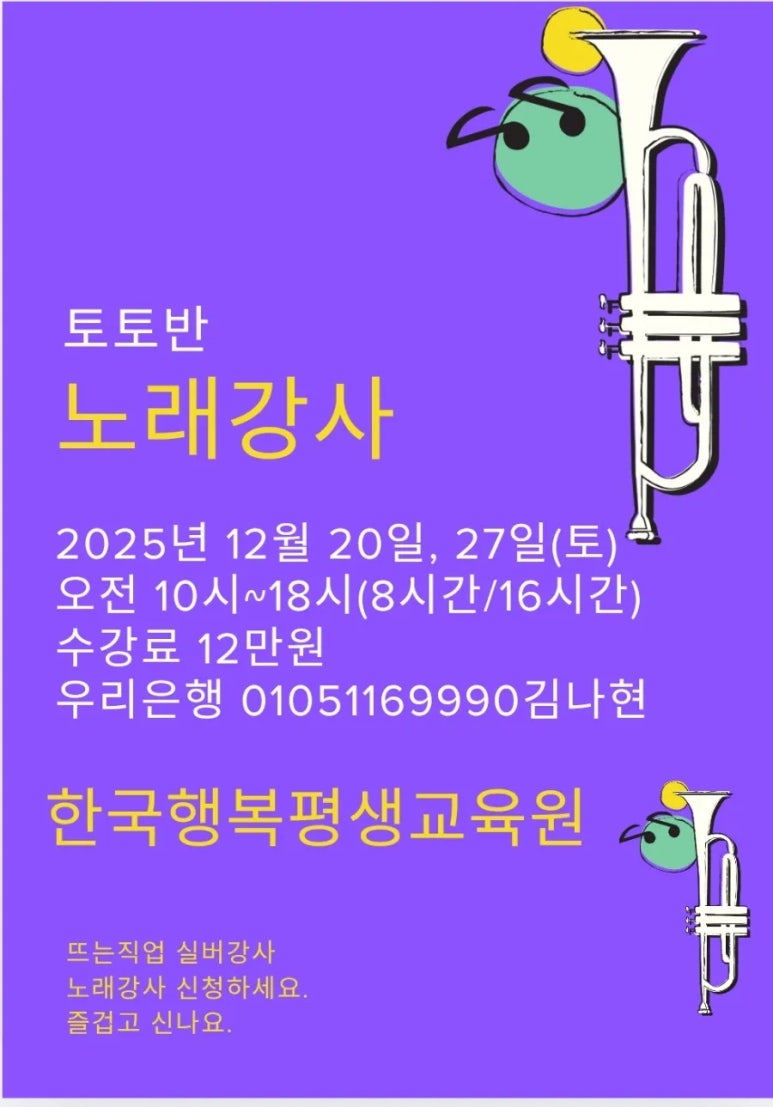 동대문여성인력개발센터 이미지
