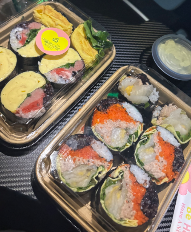 흑미원조 2018 식물원김밥 사진 6