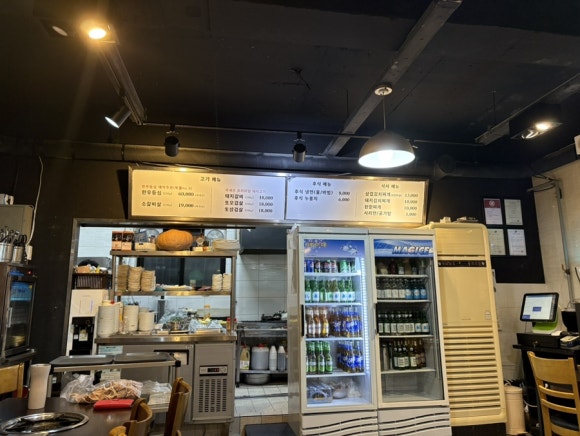 건국갈비 사진 5
