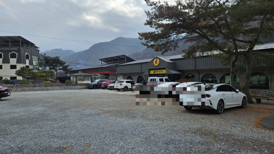 온달쭈꾸미 이미지