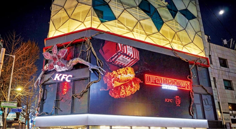KFC 서울교대S점 사진 5