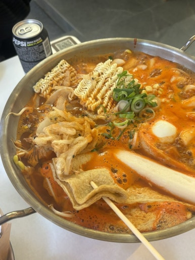 떡볶이마을 사진 2