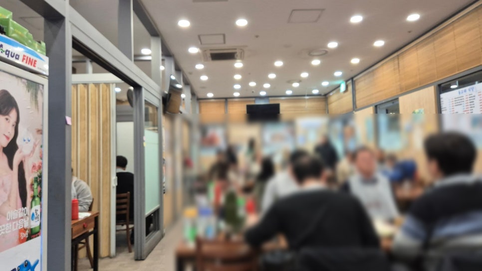 돌고래회양념 사진 7