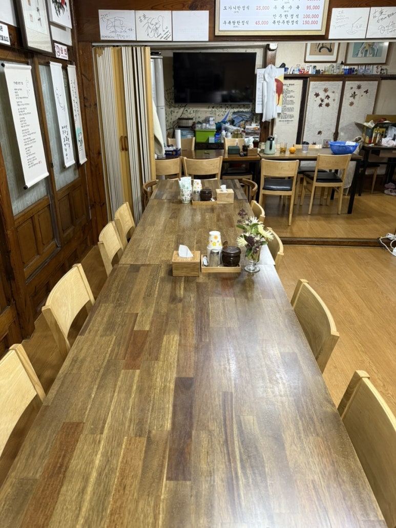 고래 사진 7