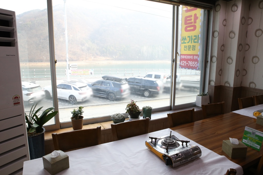 단양민물매운탕쏘가리 이미지