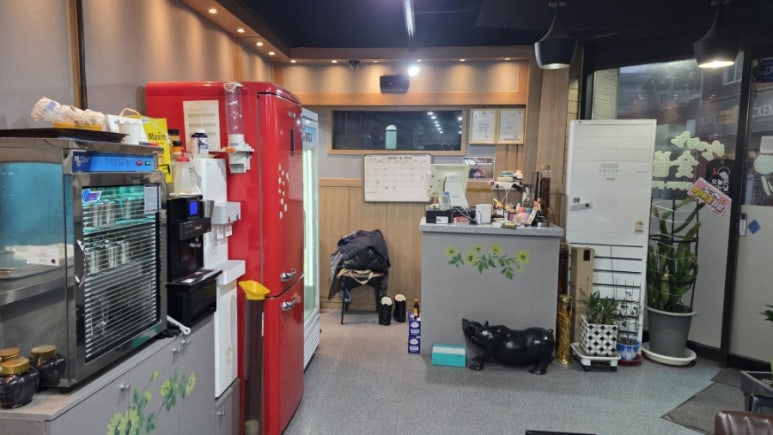 산야초숯불갈비 이미지