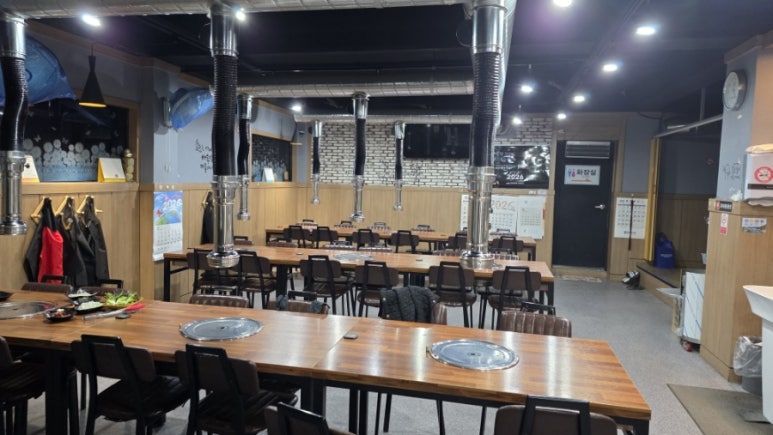 산야초숯불갈비 이미지