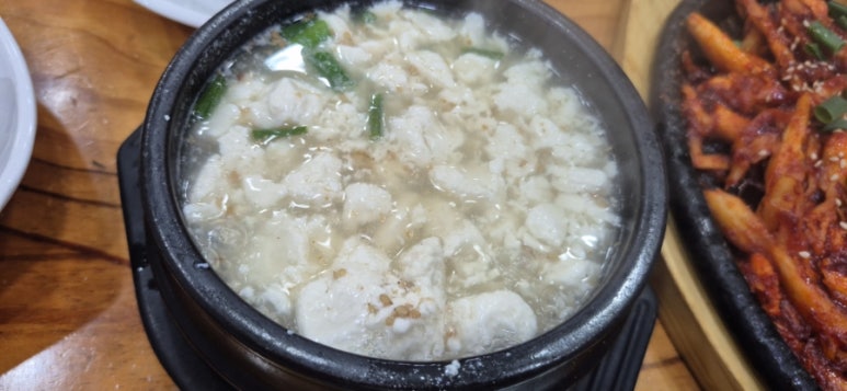 단양전통순두부 이미지