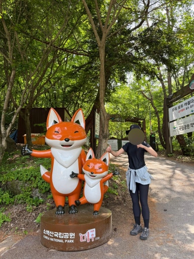 다리안관광지 이미지