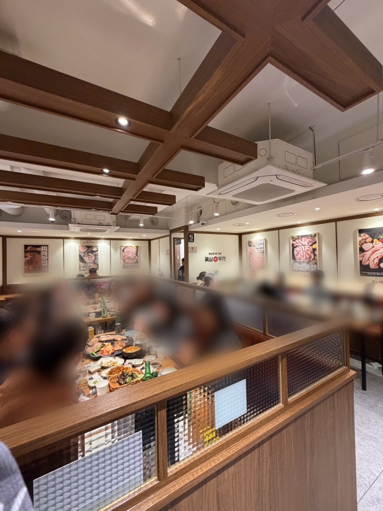 꽃삼뚜껑 구의역직영점 사진 7