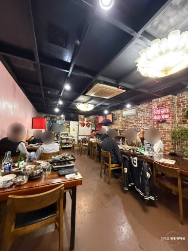 소판돈 사진 6