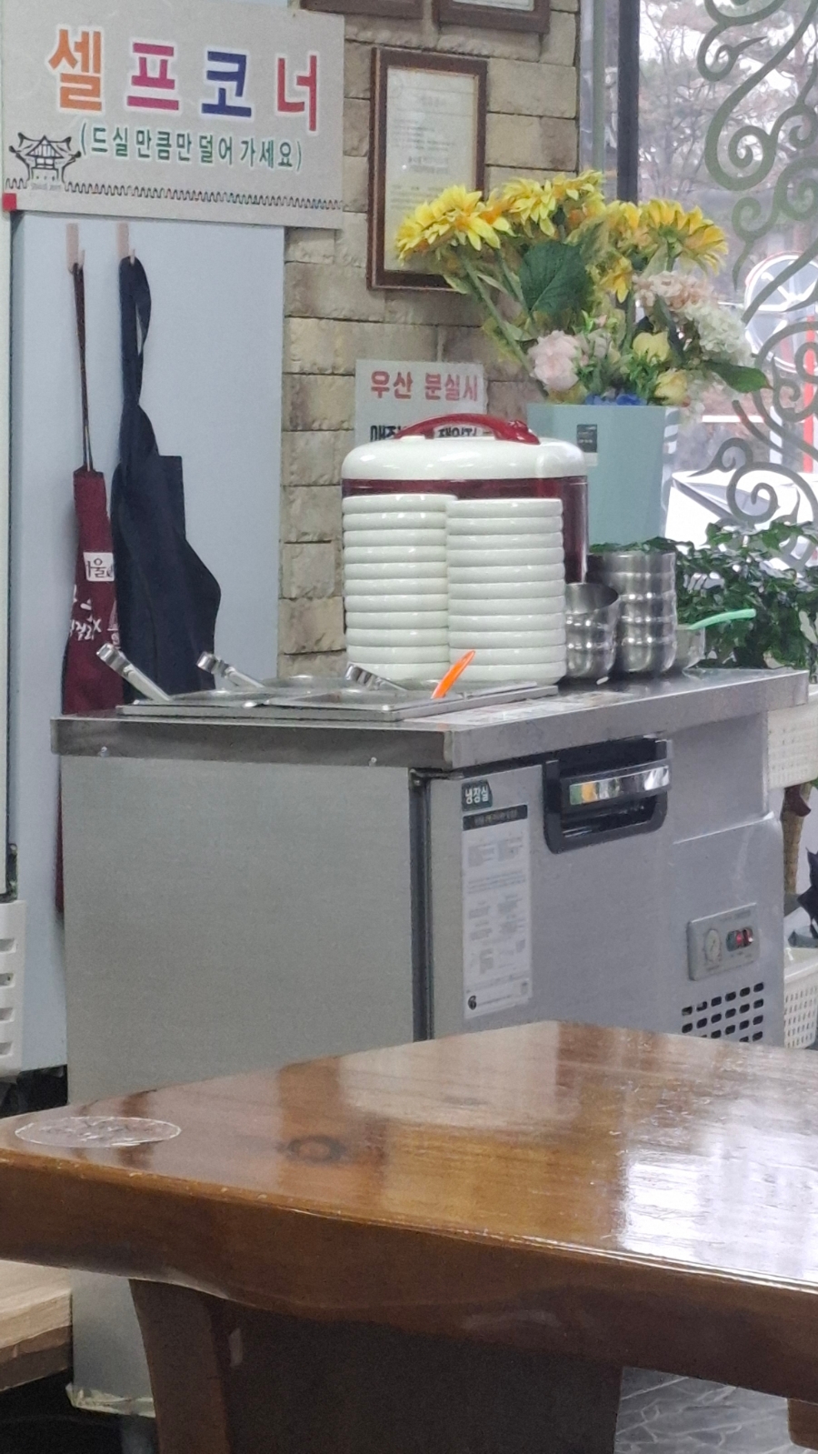 화성옥 수원영통점 사진 8