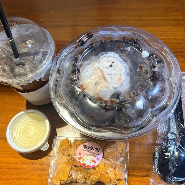 음매점 수원역점 사진 8
