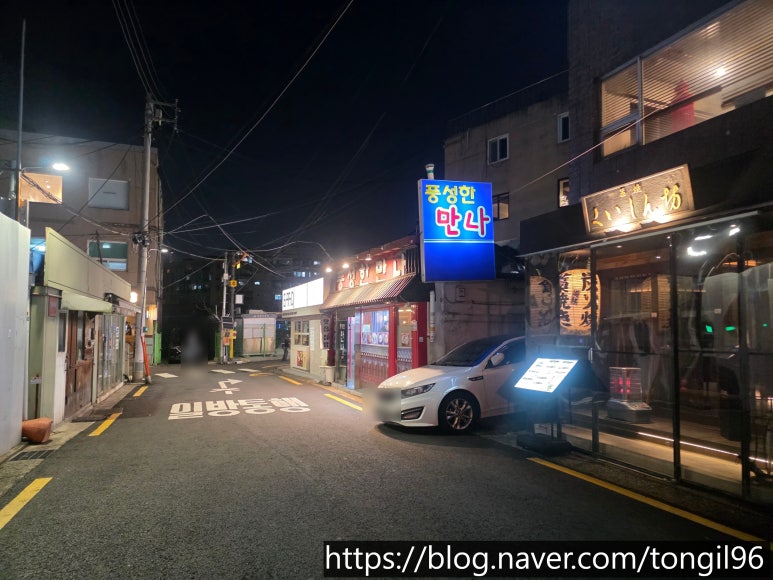 풍성한만나 사진 8