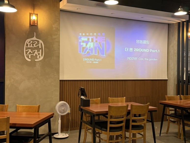 학현 후기 사진