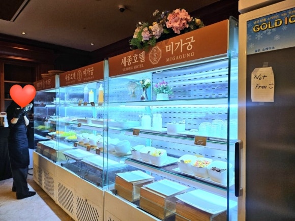 미가궁 사진 6
