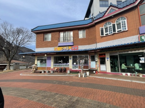 고향식당 이미지