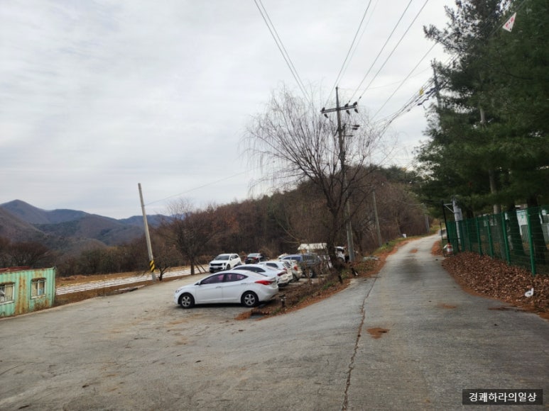 단양 신라 적성비 이미지