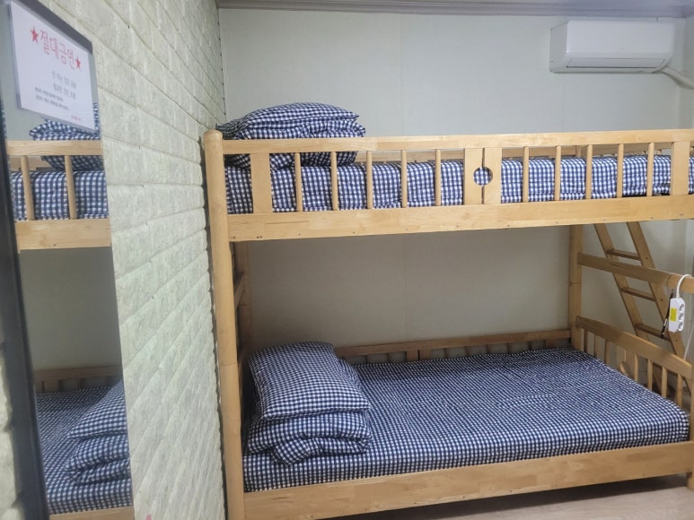 썸데이게스트하우스 이미지