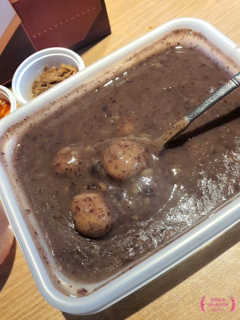본죽 대학로본점 사진 5