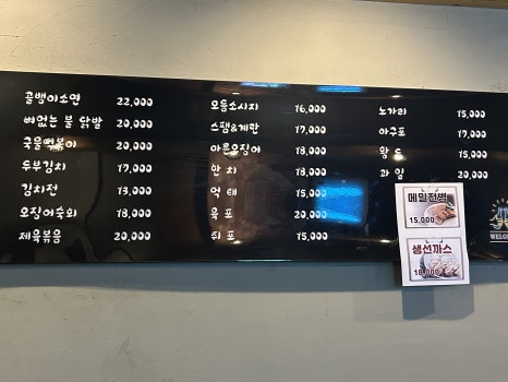 더올레비어 사진 8