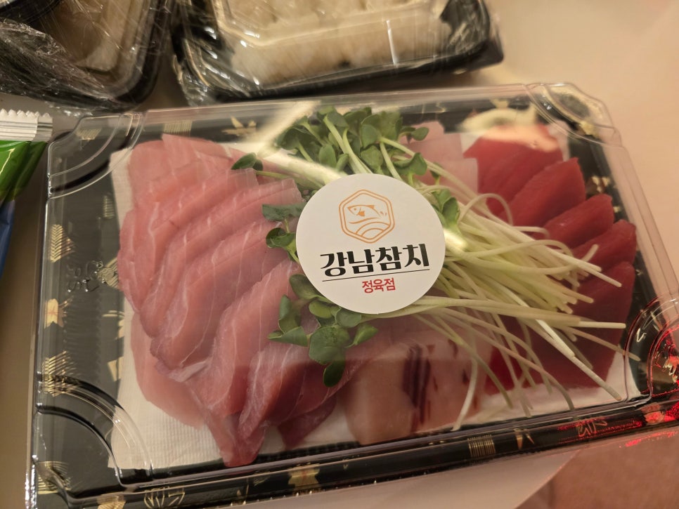 강남참치정육점 사진 2