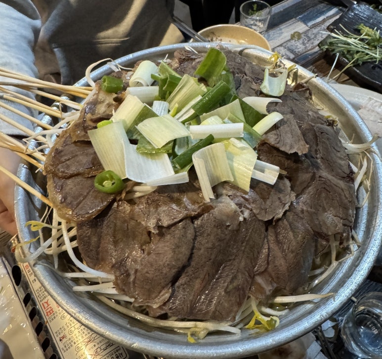 성수동골룸 사진 2