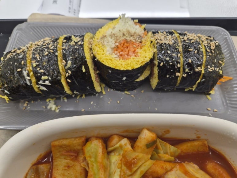 헬키푸키 선릉점 사진 8