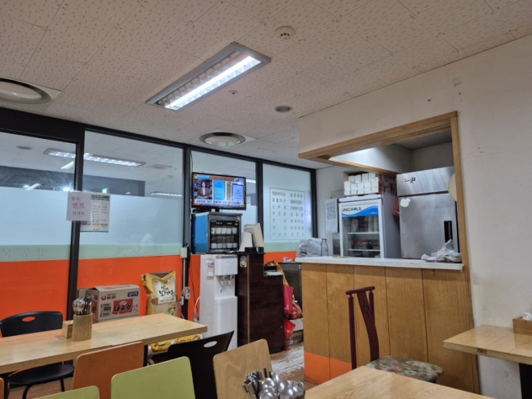 명동분식 사진 2