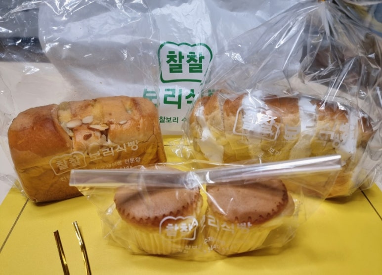 찰찰보리식빵 부평점 사진 7