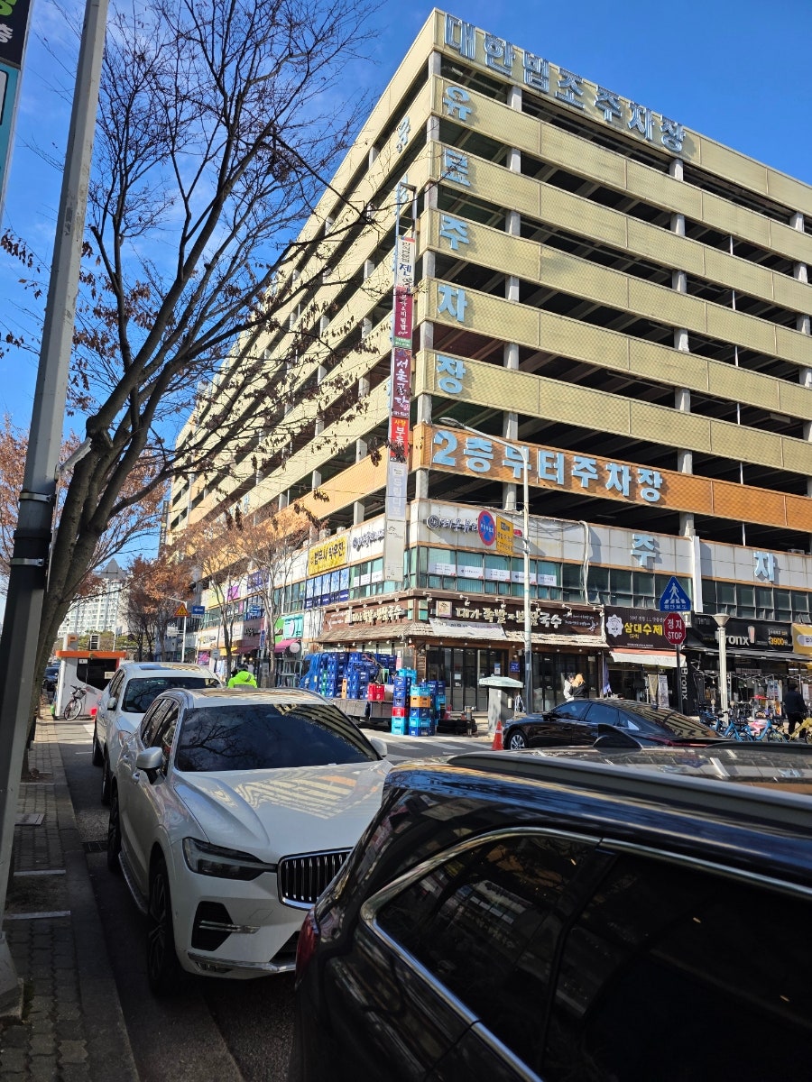 안산 애견동반 중식당 오복당, 프라이빗 룸 후기 — 사진 5