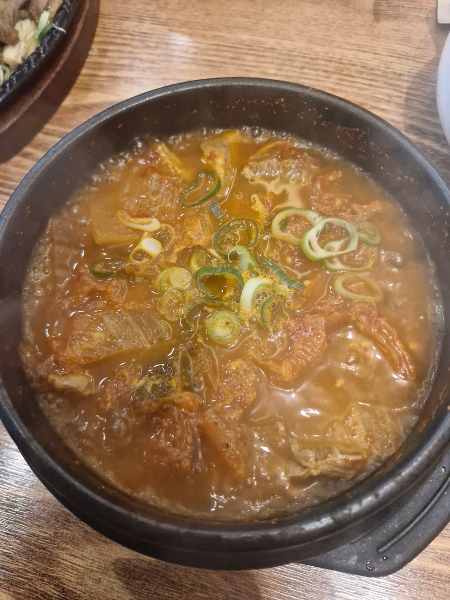 남도고깃간 사진 5