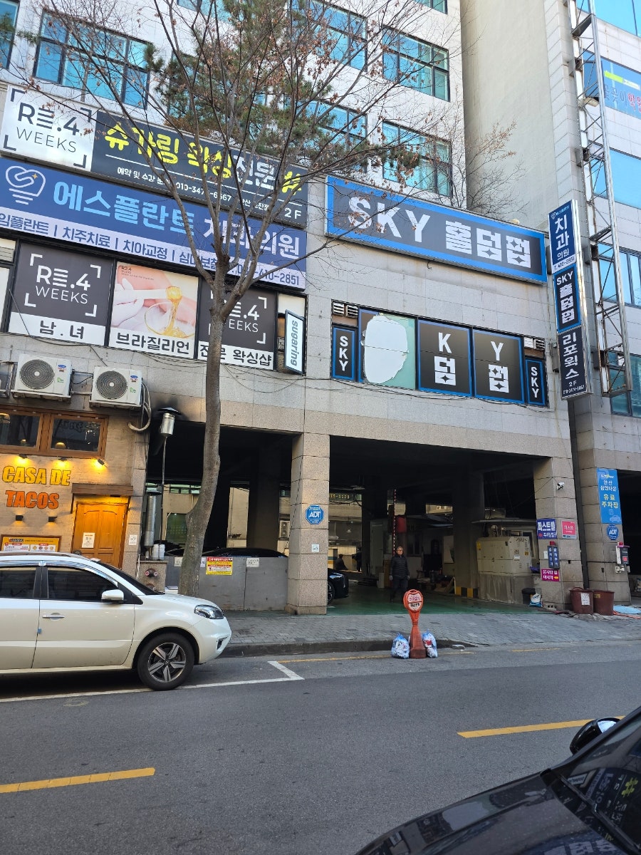 안산 애견동반 중식당 오복당, 프라이빗 룸 후기 — 사진 6