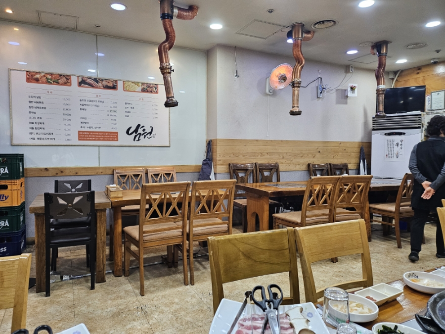 남원집 대표 사진