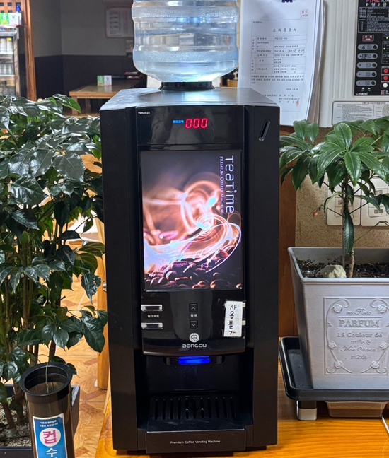 박쏘가리 이미지