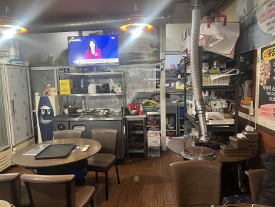 산꼼장어바다장어 대표 사진