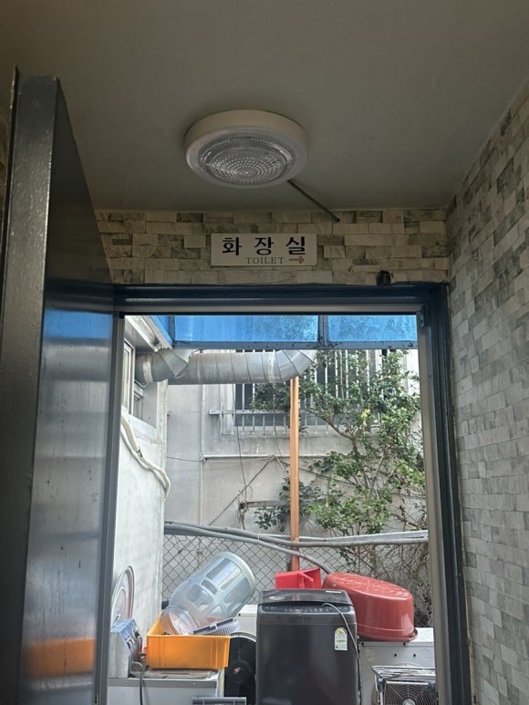 내 돈 내산 여수 여서동 형제 정육 식당