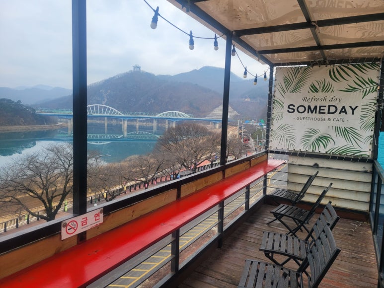 썸데이게스트하우스 이미지