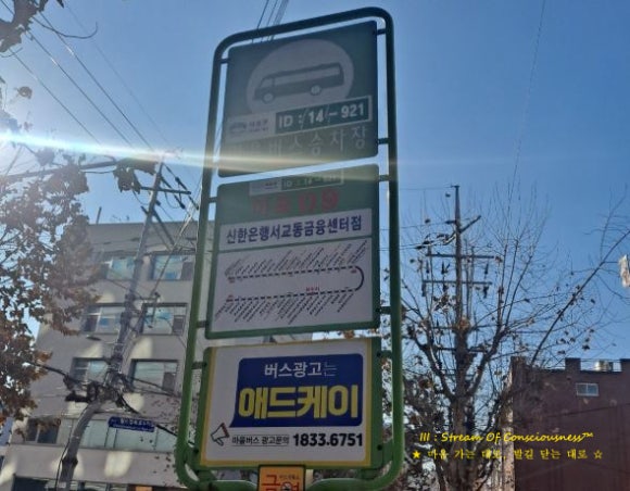 고랭 사진 8