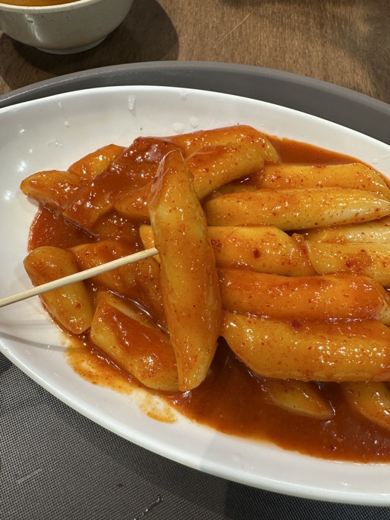 일란떡볶이 사진 5