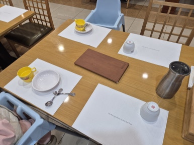 소노벨단양 미채원 이미지