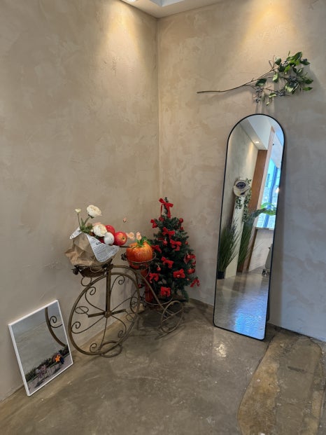 해실해실 이미지