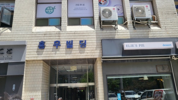 털보스테이크 사진 4
